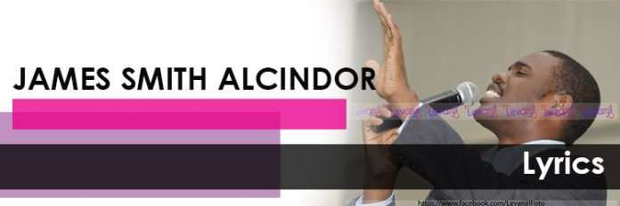 james alcindor1